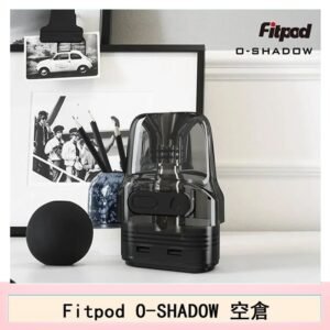 Fitpod RBAR Q1可重複注油一次性主機