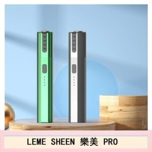ISMOD BLAZE 4.0加熱主機電子煙（IOQS ILUMA適用Terea彈）